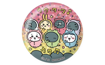 Wqp0Amwm2pUuxNoDtVXP.jpg?w=940&h=940