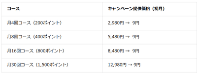 Wqs7zupDKecB3cIEWUr7.png?w=940&h=940