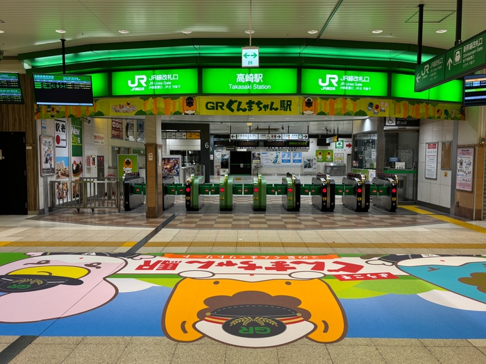 中央コンコース