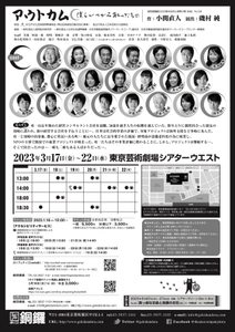 WrYAcOXzMvGjiA4dJ5tU.jpg?w=940&h=940