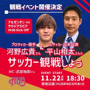 Wre344pjNdu2fQxHoK2r.jpg?w=940&h=940