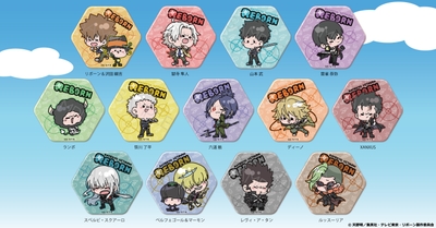 WrfiJCO3g1ByfKEdP1jC.jpg?w=940&h=940