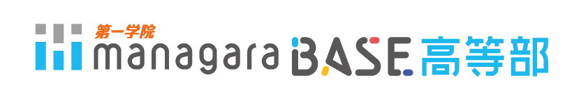 株式会社ウィザス
