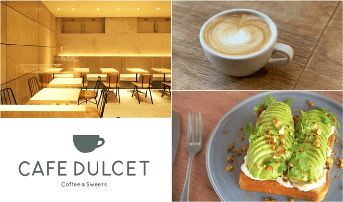 カフェドルセットについて