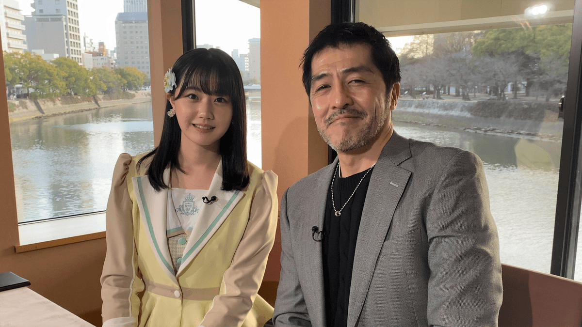 【STU48】瀧野由美子がスカパラ谷中敦と夢のコラボ！絶品料理をサックスで食リポ!?