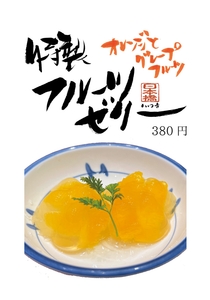 WsJQj78foggYUtzu5T12.jpg?w=940&h=940