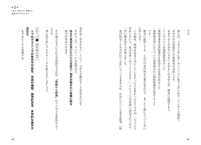 Wsh68coDs4qgkn8wOq2V.jpg?w=940&h=940