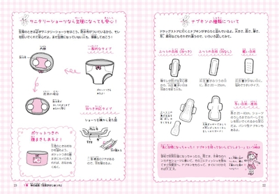 Wt9vhS9eI2BelMvd9X63.jpg?w=940&h=940