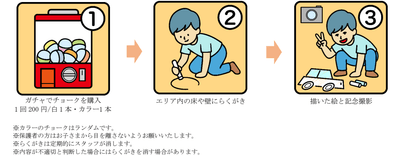 WtAr74PU43qx5cQrf9QU.png?w=940&h=940