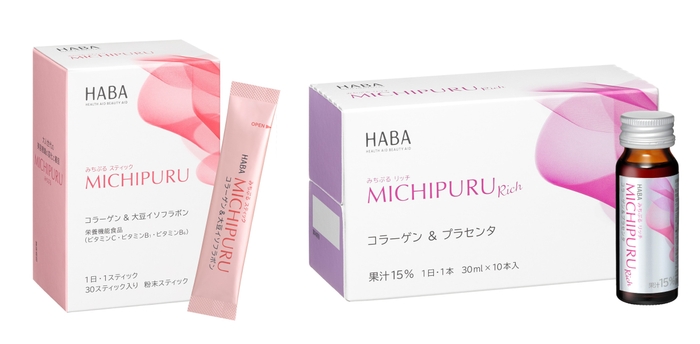 (左)商品名:『みちぷる スティック』/価格:3,510円(税込) (右)商品名:『みちぷる リッチ』/価格:3,996円(税込)