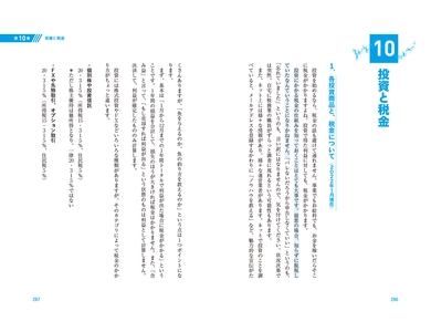 Wu1yhVMHn96KAiP9NHtn.jpg?w=940&h=940