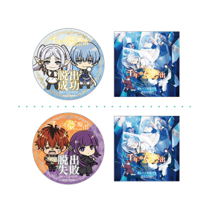 Wu24ep18AMi6yyOsbN2y.png?w=940&h=940