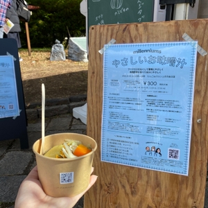 Wu2aRFocHf9ikUCASWP6.jpeg?w=940&h=940