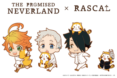 Wu3zQZB3193CqjeSFQJ6.png?w=940&h=940