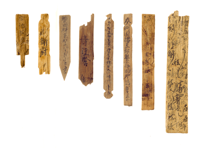 WuNvGo2LhIkrIVaySPc9.png?w=940&h=940