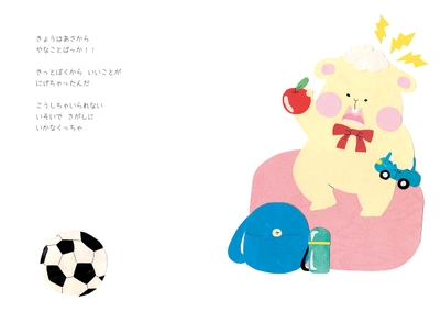 WuXNIHlNE7GReUSFcni4.jpg?w=940&h=940