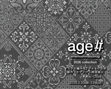 WugFWmurlDCkb0M9B7E5.png?w=940&h=940