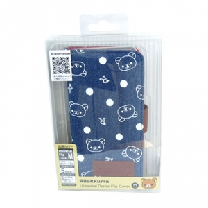 Wv3Kwgejq5hisCJRjVZH.jpg?w=940&h=940