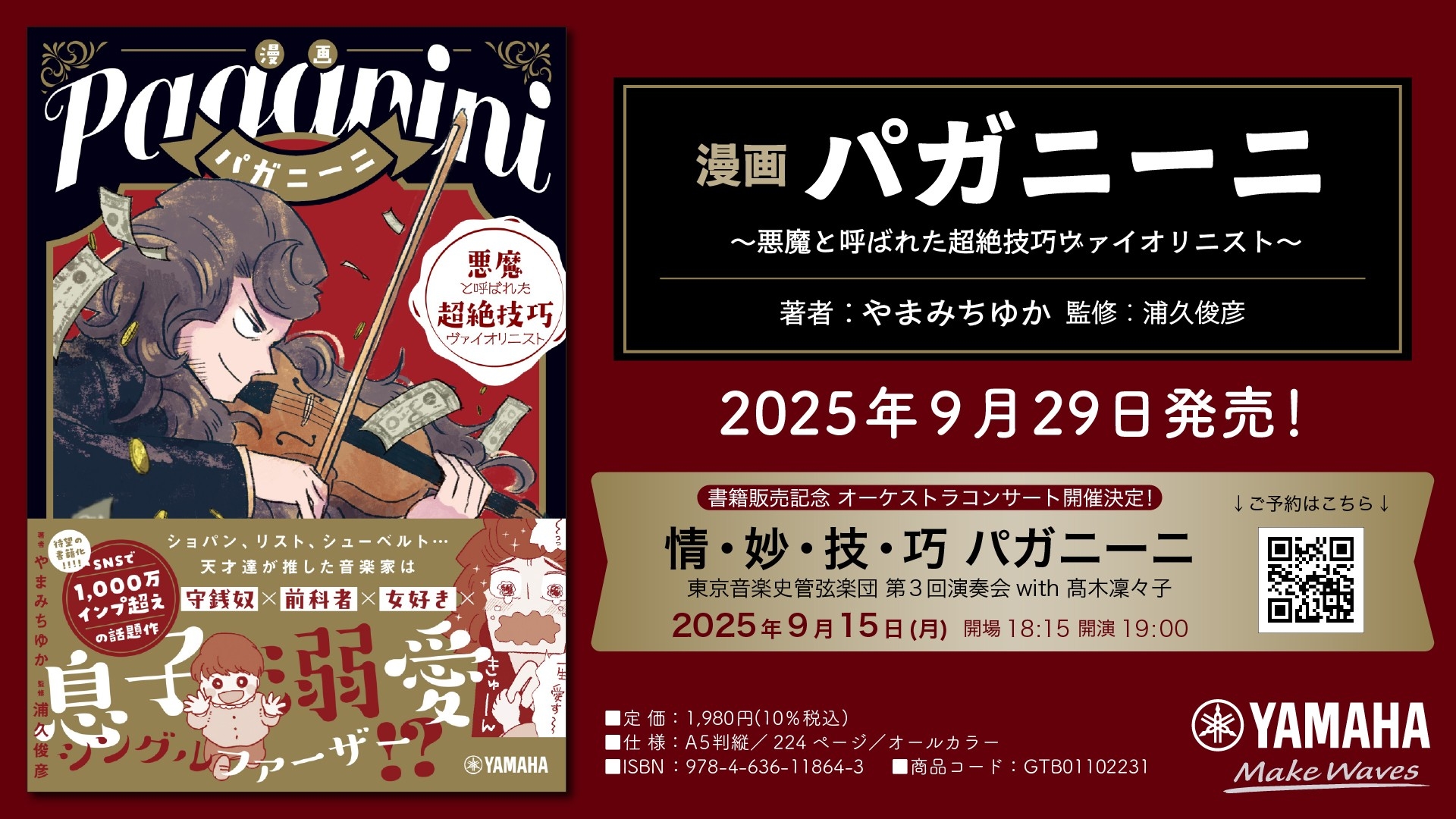 Wv4i2aldqzeu4q9mot1h