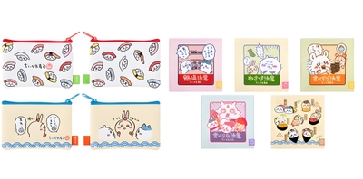 Wv4oWEbq3AITOfA8dzjN.jpg?w=940&h=940