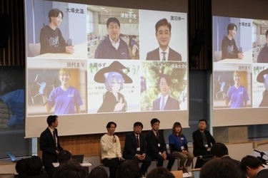 【開催報告】麗澤大学工学部 設置一周年記念シンポジウム開催
