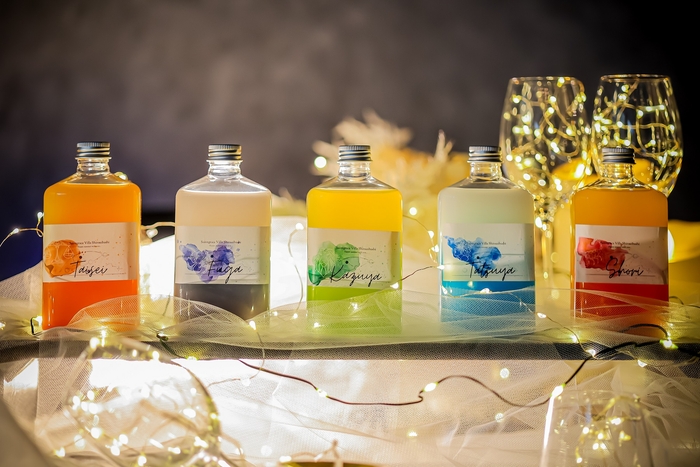 ネーム&星座ドリンクボトル(事前予約:600円)