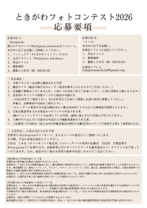 WvTmYjPuxsdokT4hNgjp.jpeg?w=940&h=940
