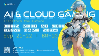 東京ゲームショウ2023にて、顔、唇、体の動きを 音声に同期した未来のAIアバターAI「Ubi-Chan」が登場