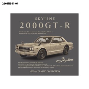 2601NS41-04 NISSAN SKYLINE 2000GT-R Tシャツ