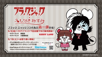 WwUofeFVcgm50UHbY6aD.jpg?w=940&h=940