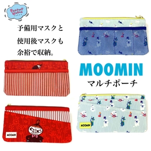 WwckelQUz2jBYXE7Udro.jpeg?w=940&h=940