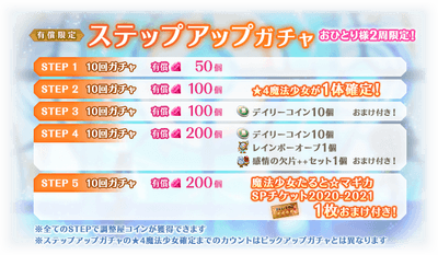 WwglUs0rn5j0oO6wgNIt.png?w=940&h=940