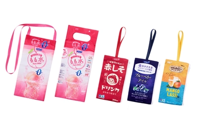 もも水でおなじみ、株式会社エルビーのドリンクが カプセルトイに登場！ 『エルビーおでかけグッズ』7月25日(火)より順次発売