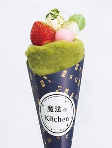 Wx3ZY8jzwHMTY5dx1mZ3.jpg?w=940&h=940