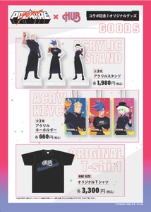 WxYNNW4zmo1Hi5HowJ30.jpg?w=940&h=940