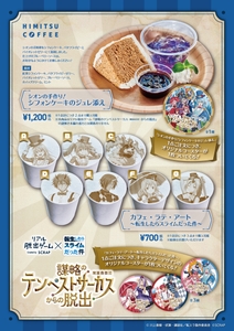 WyWhrrnVfx6lqX6XYsW7.jpg?w=940&h=940