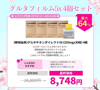 WzBXmkXtXDAa4DbMNdaG.jpg?w=940&h=940