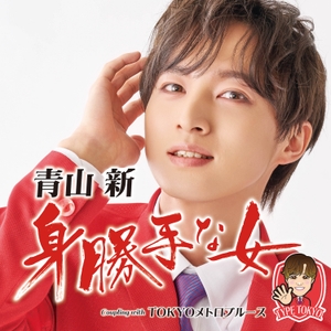 WzUMFFTrbn2U0Y2O0ojJ.jpg?w=940&h=940