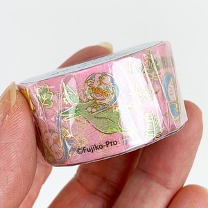 WzoeTOfEQO6FouNFnT68.jpg?w=940&h=940