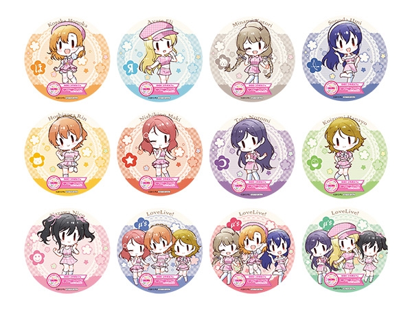 ▲第2 弾 2023 年12 月2 日 土))~12 月22 日 金 オリジナルコースター/全12 種・ランダム