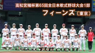 WzymUogBPEfKqeRsQKOf.jpg?w=940&h=940