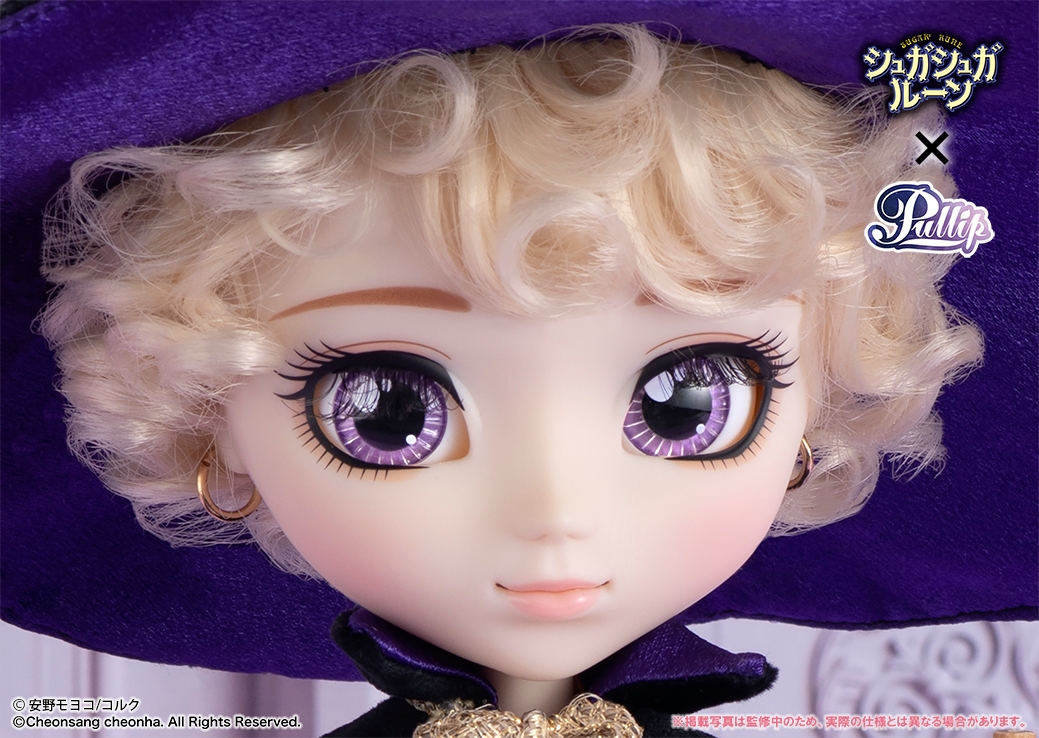 シュガシュガルーン　レプリカチャームセット　ショコラ　バニラ　2種セット Amazon.co.jp: シュガシュガルーン レプリカチャームセット