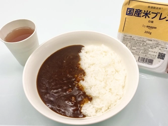 【福利厚生】マイスター株式会社、「ご飯タダ」で話題！国産米を全従業員に無料提供