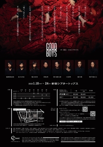 X0NAQuu3SDagWSNowfLu.jpg?w=940&h=940