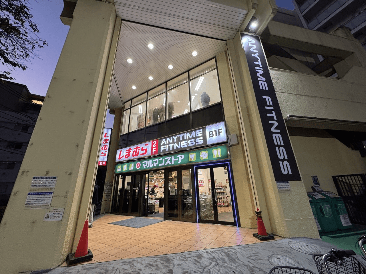 エニタイムフィットネス椎名町店