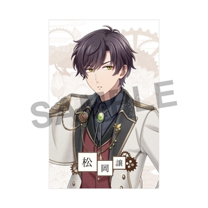 ●付属カード(松岡譲)