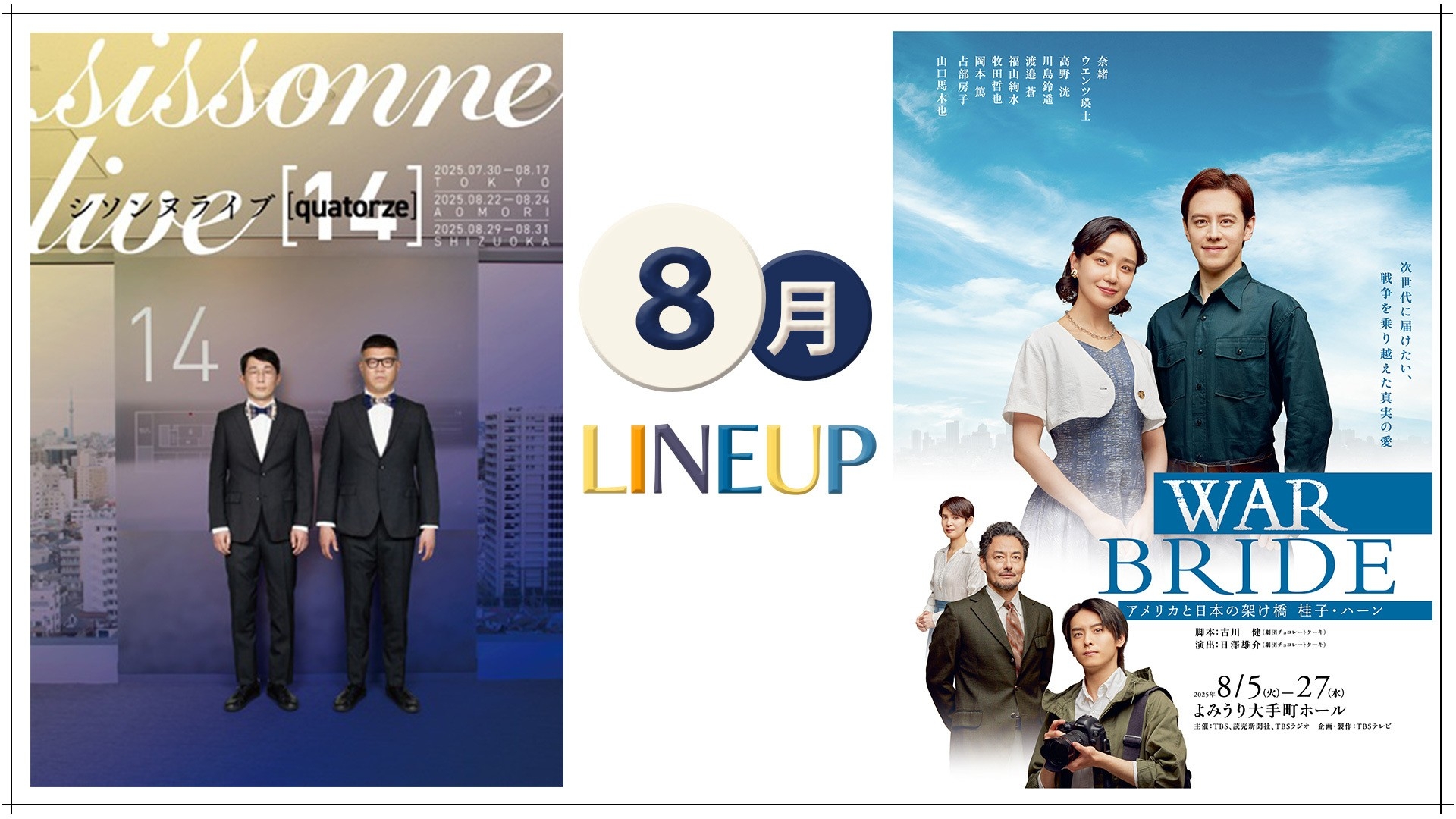 約45年前の「公開映画の宣伝用チラシ」約180種類 約45年前の「公開映画の宣伝用チラシ」約180種類 映画チラシ: