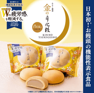 X0pXXX5H4V4QS3f38ZMq.png?w=940&h=940