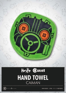 X0y7Ls5pv4ZRWLxjMKmg.jpg?w=940&h=940