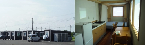 取手市と一般社団法人日本ムービングハウスが 災害時応急仮設住宅建設に関する協定を締結